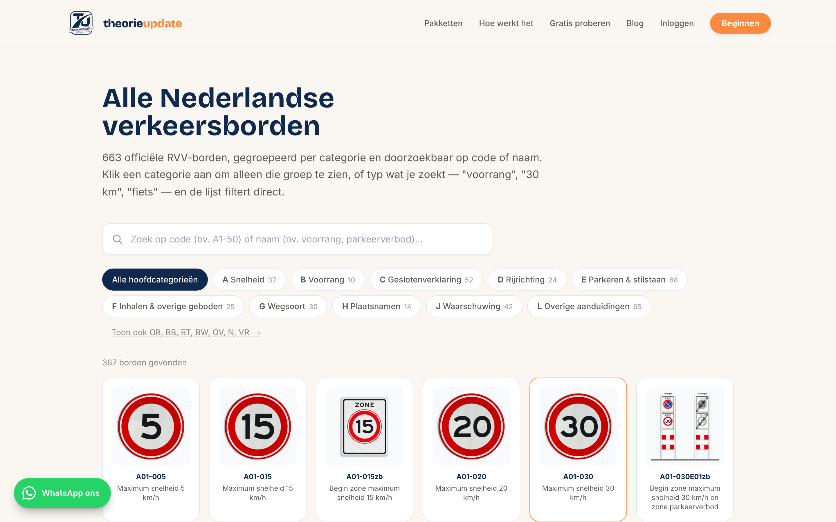Verkeersborden-overzichtspagina met 17 categorieën en doorzoekbare grid